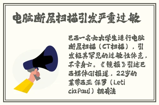 影音先锋影av色资源网